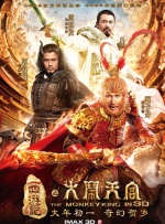 夫妻性生活动作片